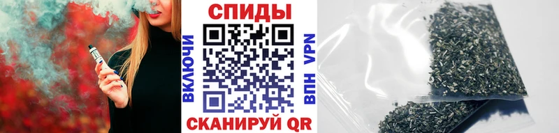 что такое наркотик  Благовещенск  Бутират 99% 