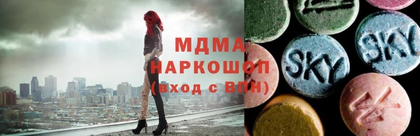 экстази Лиски