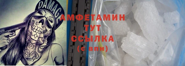 каннабис Липки