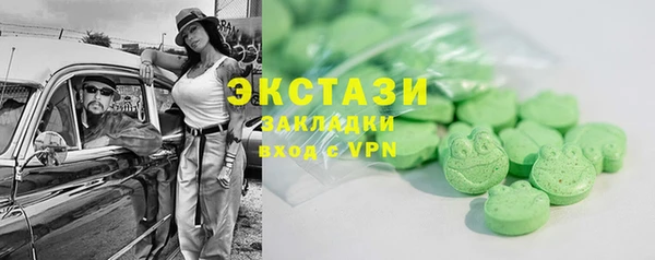 каннабис Липки