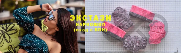 каннабис Липки
