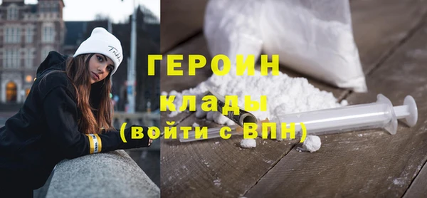прущая мука Майский