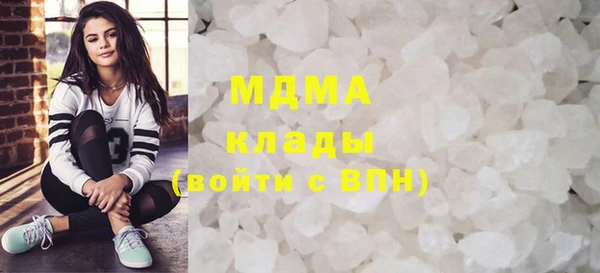 экстази Лиски