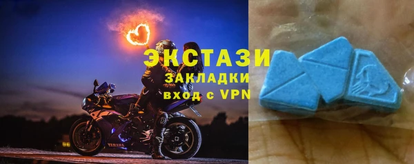 каннабис Липки