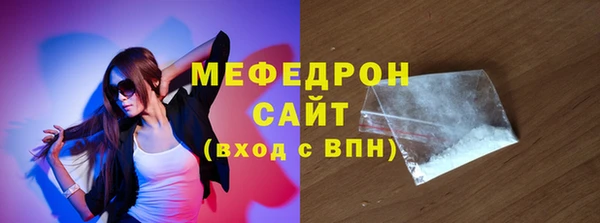 mix Вязники