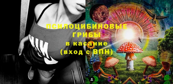 герыч Лихославль