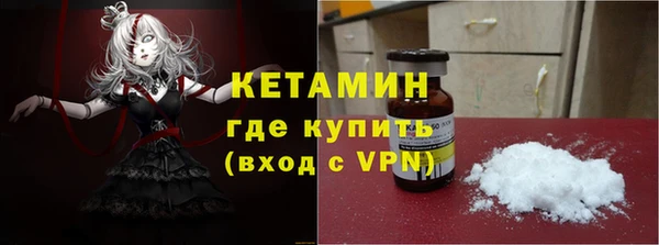 каннабис Липки