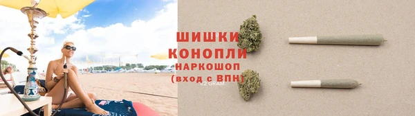 прущий лед Магадан