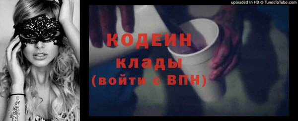 экстази Лиски