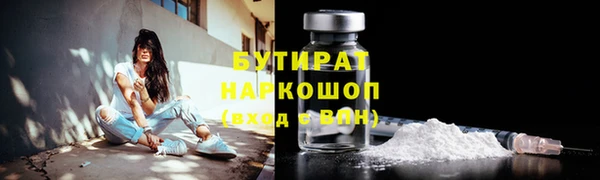 каннабис Липки