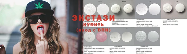 дурь Магас