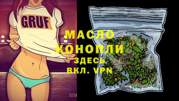 экстази Лиски