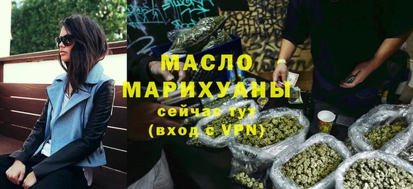 прущая мука Майский