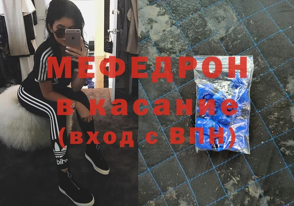 экстази Лиски