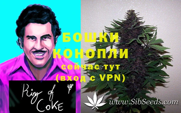прущий лед Магадан