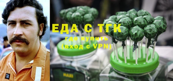 прущий лед Магадан