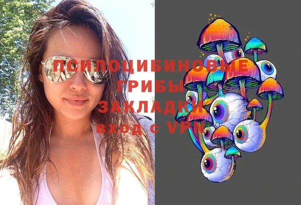 прущая мука Майский