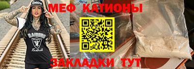 гашик Гагарин