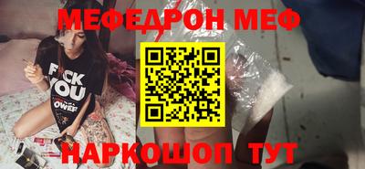 гашик Гагарин