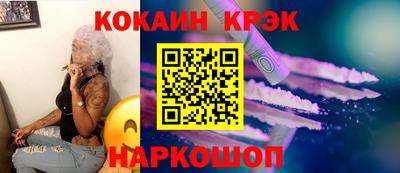 гашик Гагарин