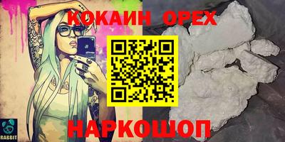 дживик Гатчина