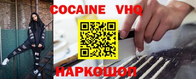 гашик Гагарин