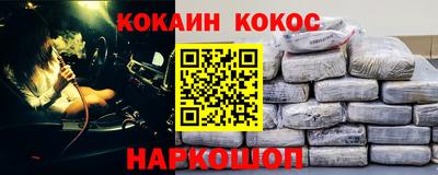 дживик Гатчина
