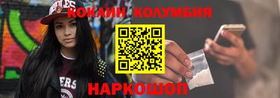 дживик Гатчина