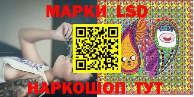 дживик Гатчина