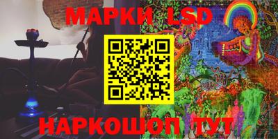 гашик Гагарин