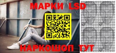 гашик Гагарин
