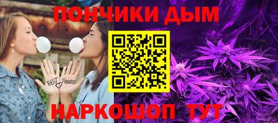 гашик Гагарин