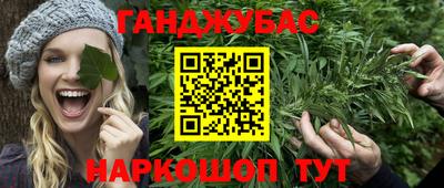 дживик Гатчина