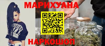 дживик Гатчина