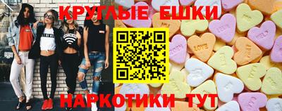 дживик Гатчина