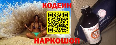 дживик Гатчина