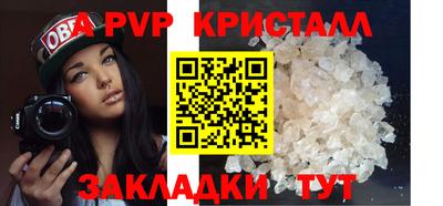 гашик Гагарин