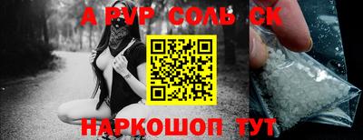 гашик Гагарин