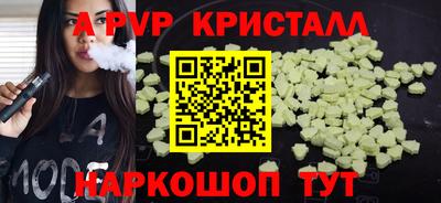 дживик Гатчина