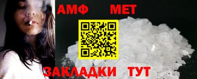 2c-b Гай