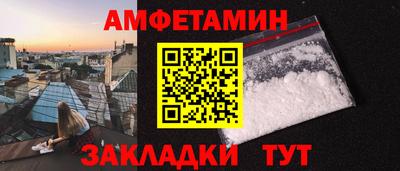 дживик Гатчина