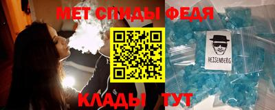 гашик Гагарин