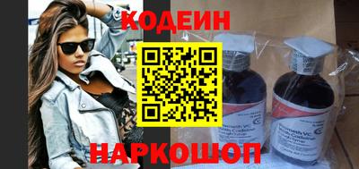 гашик Гагарин
