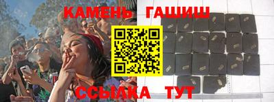 дживик Гатчина