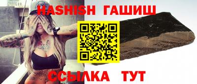 дживик Гатчина