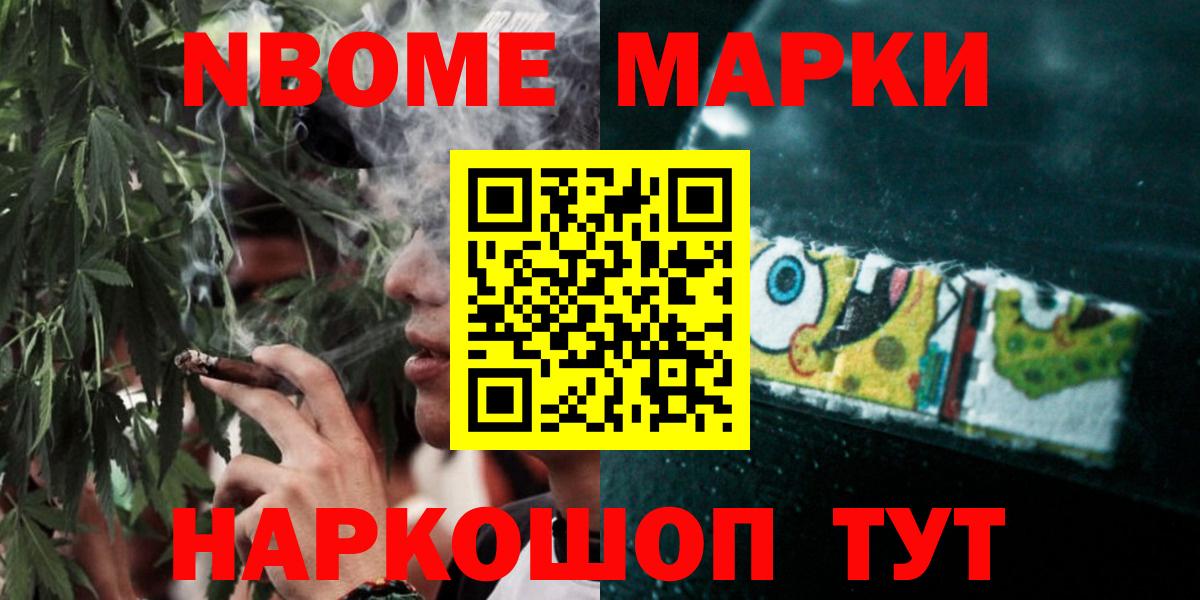 ЛСД экстази кислота  ЛСД экстази  Благовещенск  Вход с VPN 